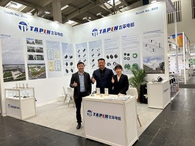砥礪前行，創(chuàng)新趕超|太平電機(jī)閃耀德國漢諾威，展現(xiàn)中國智造新高度